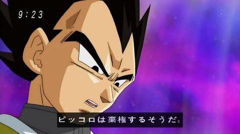 Cc0wdOSUsAEoqFw