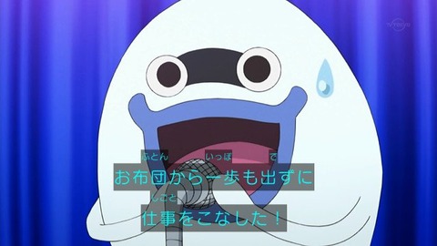 C2Cq_gfUoAAj5_U