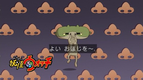 C0Wh7osUUAAkV2n