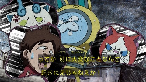 C6i__nBU0AEM_7F
