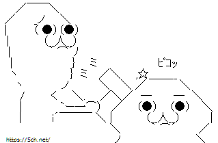 5066932d