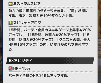 E3C6FF97-CDA6-4C07-A2F6-017F149EBB58