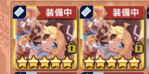 57D2163A-5B1F-4A88-AF1B-B5B15C6152C7
