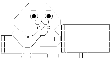 54b0905f