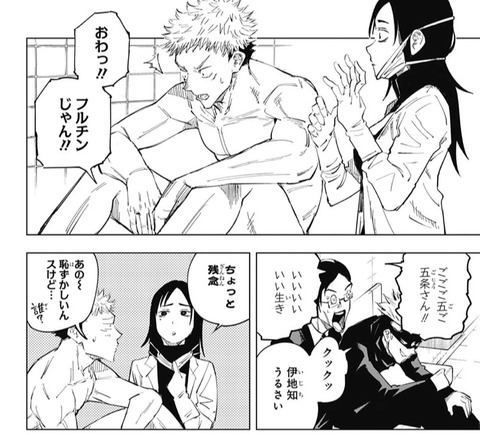 2519498f.jpg