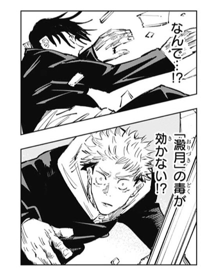 7DBE169A-4E25-4BD8-92E4-761F195560F0