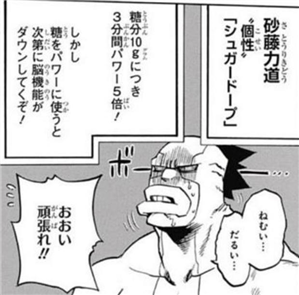dd0276f0