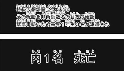 bd254dbc-s