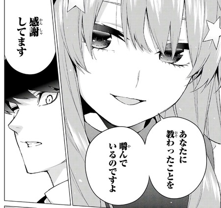 7C271A7C-F90C-4D2F-9FB6-0843D53DDA23