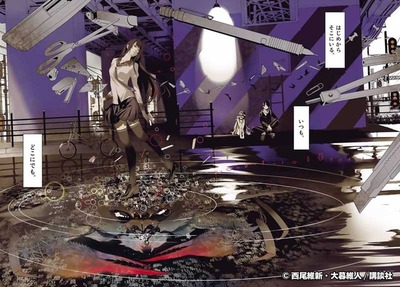 cover_news113