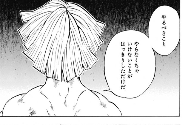 ねいろ速報さん