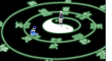 画像 Narutoで八卦64掌ってあったじゃん ねいろ速報さん