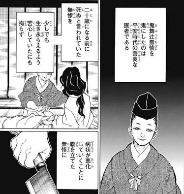 BF9BBB42-5EE5-4A1E-877C-B70E07AE5B1D