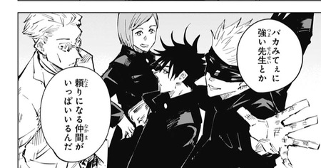 CEE842B1-A83E-48F0-858E-F33D5348FD5E