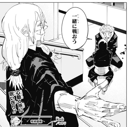 67A1FE2B-3EFE-4AF3-A744-B861D0E55DF1