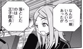 f0b580cd