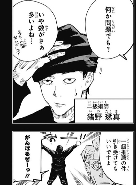 47BE3E65-CE7A-46FF-B546-A4EFDC767FF7