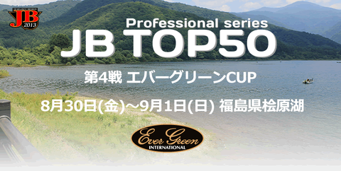 top5041
