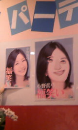 54ab4011.JPG
