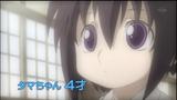 珠ちゃん4歳
