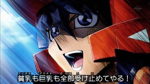 【遊戯王】女子いるって珍しい