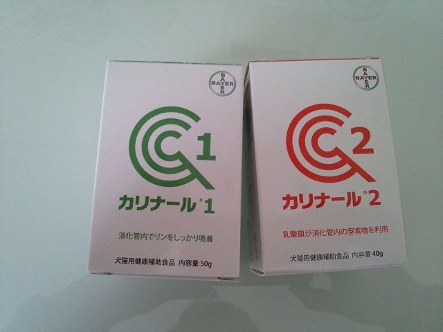 c219f55b