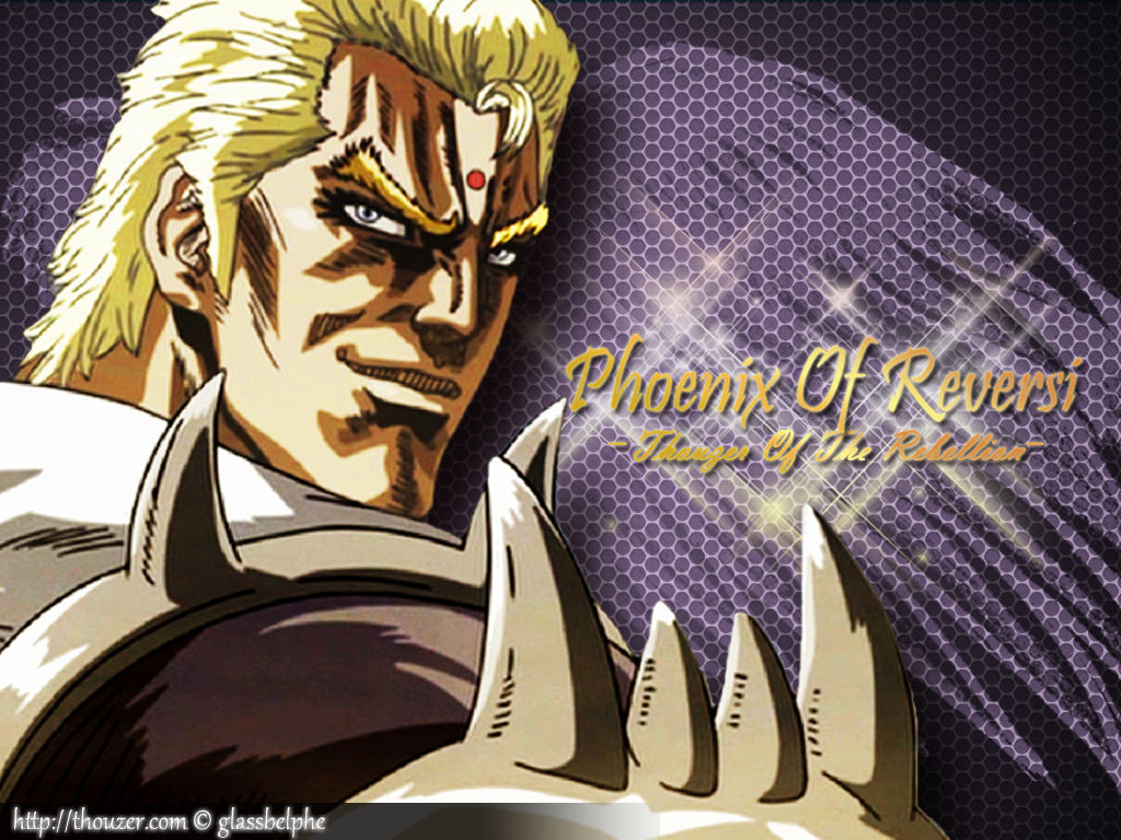 画像 北斗の拳 壁紙 まとめ NAVER まとめ