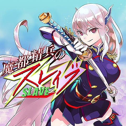 う