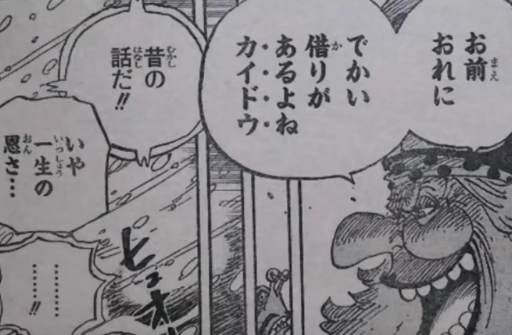 坂 本 龍 馬 っ て な に し た ひ と | 暇 ...