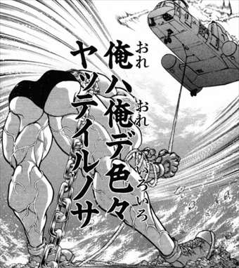 20140306_555881
