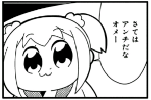 4d25c7c329ee4b0dc67f3872ea76b413