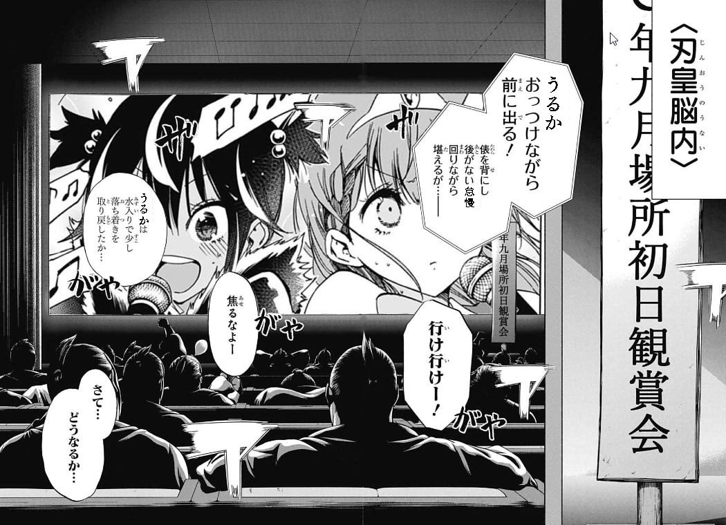 }ނłtԁIđ̂܂ 	YouTube>5{ ->摜>182 