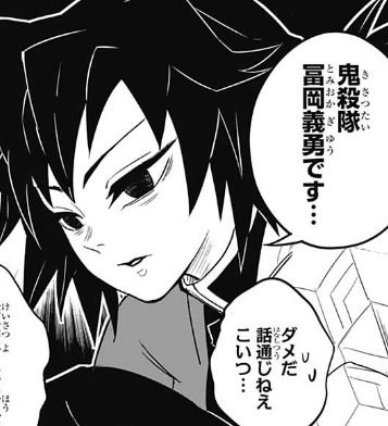 ジャンプBOOKストア! (1)