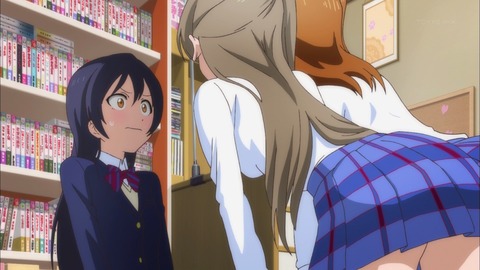 no title