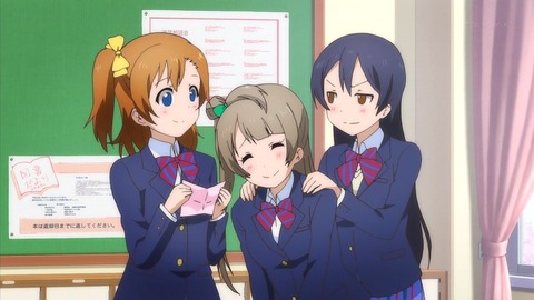 no title