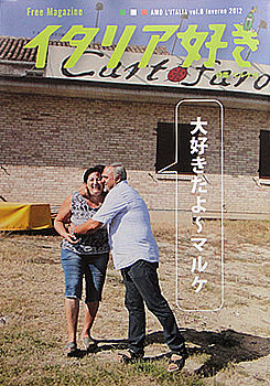 DSC04573