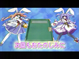 鍵姫物語永久アリス輪舞曲-1-02-18