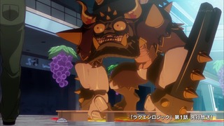 cap (261)