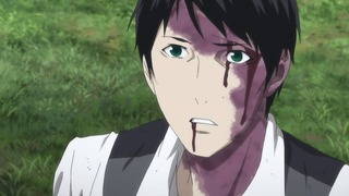 cap (106)