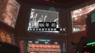 zimage00241-50