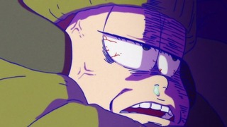 cap (118)