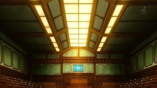 cap (212)