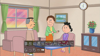 sazae-93