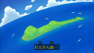 maru-61