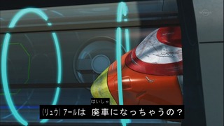 1379405744-0590-001