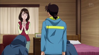 kin (46)