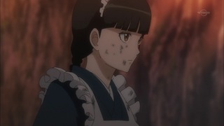 cap (138)
