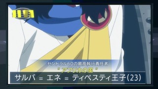 cap (6)