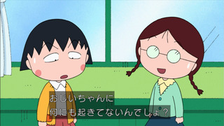 maruko1130_87