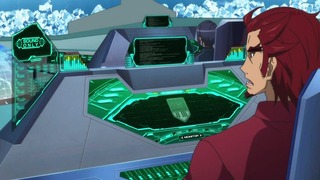 gx-240
